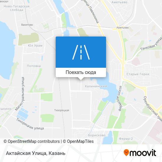 Карта Актайская Улица