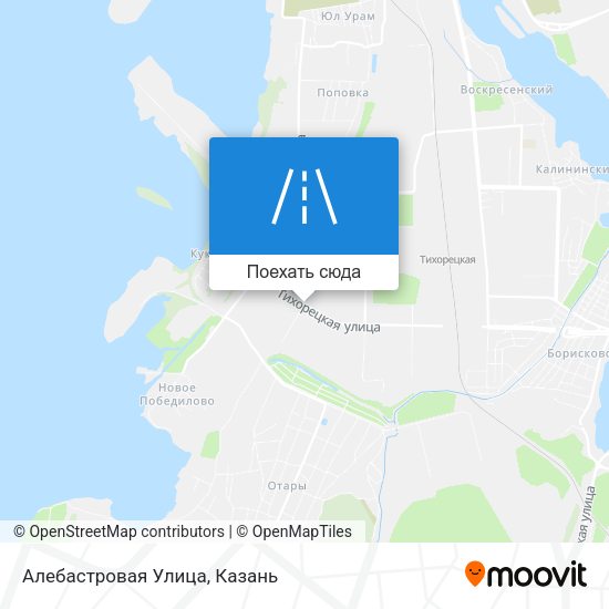 Карта Алебастровая Улица