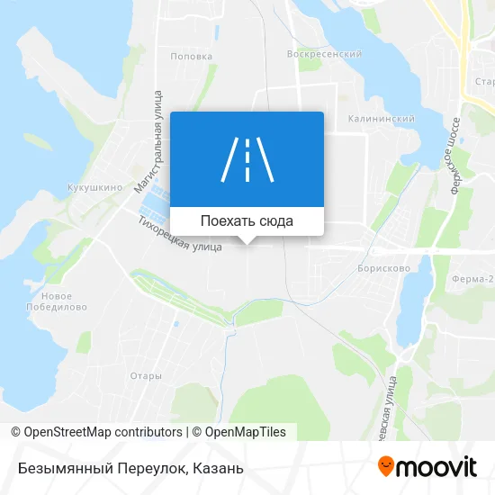 Карта Безымянный Переулок