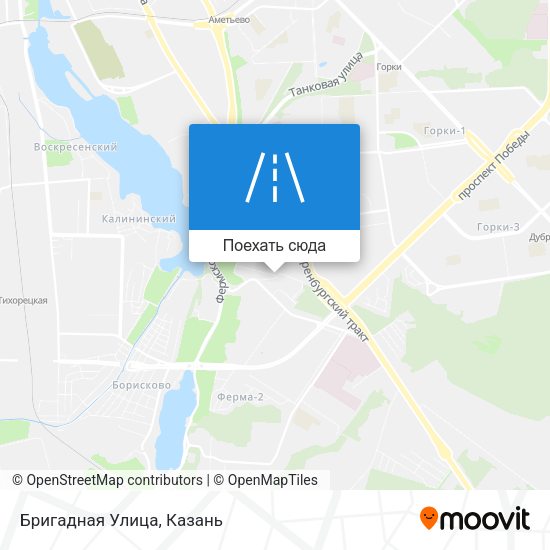 Карта Бригадная Улица