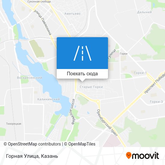 Карта Горная Улица
