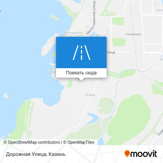 Карта Дорожная Улица