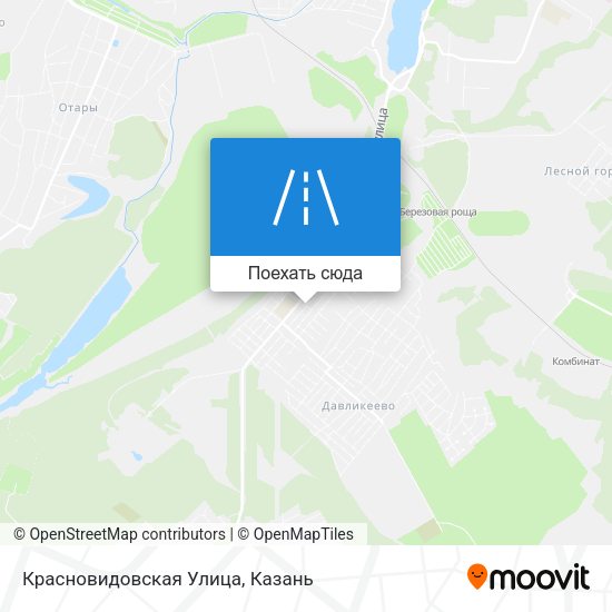 Карта Красновидовская Улица
