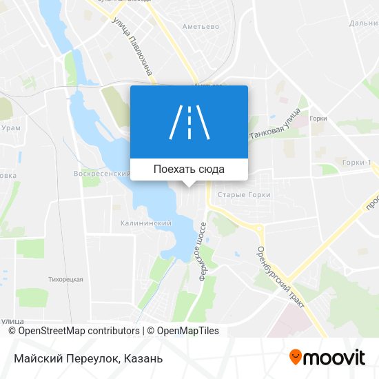 Карта Майский Переулок