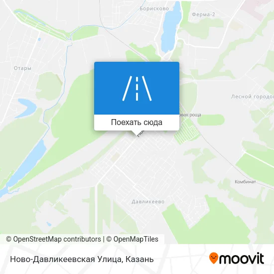 Карта Ново-Давликеевская Улица