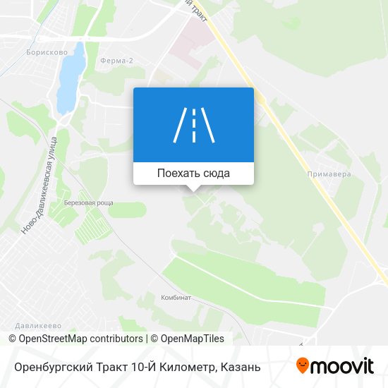 Карта Оренбургский Тракт 10-Й Километр