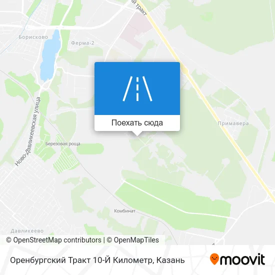Карта Оренбургский Тракт 10-Й Километр
