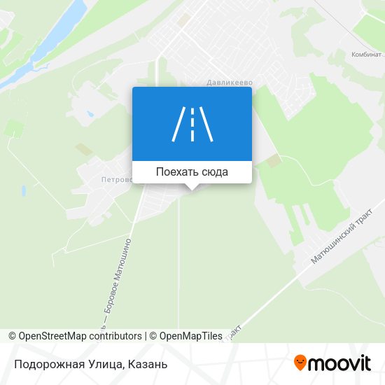 Карта Подорожная Улица