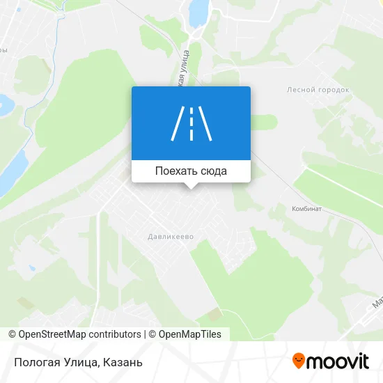 Карта Пологая Улица