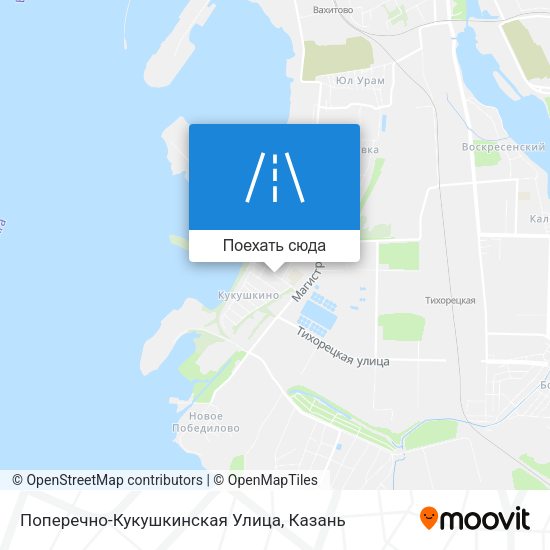 Карта Поперечно-Кукушкинская Улица