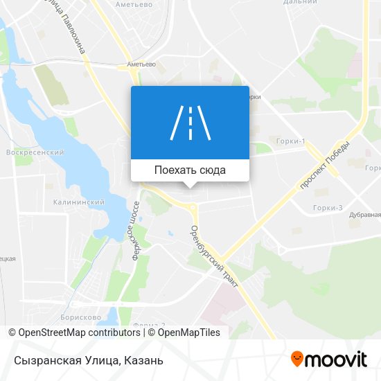 Карта Сызранская Улица