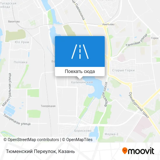 Карта Тюменский Переулок