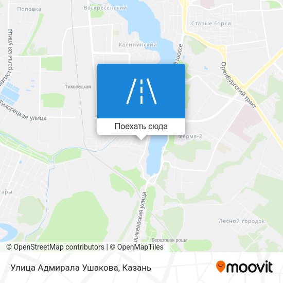 Карта Улица Адмирала Ушакова