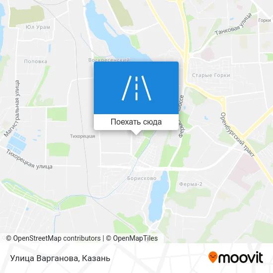Карта Улица Варганова