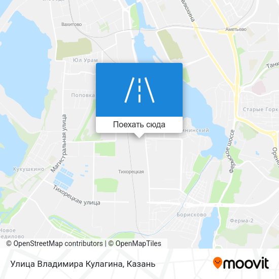Карта Улица Владимира Кулагина