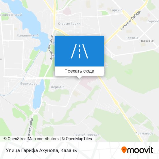 Карта Улица Гарифа Ахунова