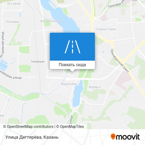 Карта Улица Дегтярёва