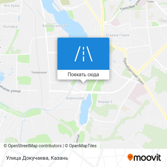 Карта Улица Докучаева