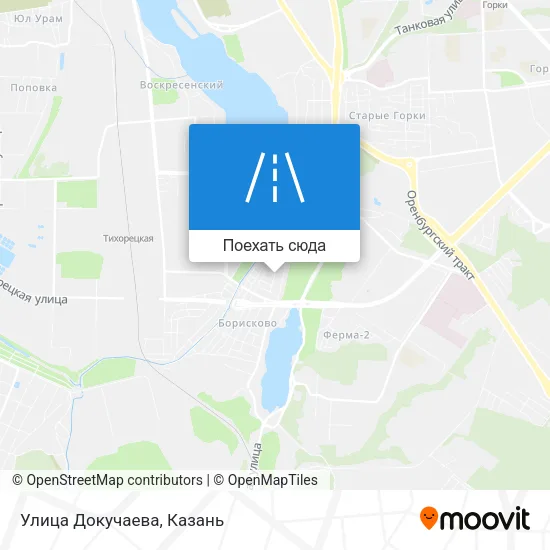 Карта Улица Докучаева