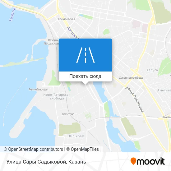 Карта Улица Сары Садыковой