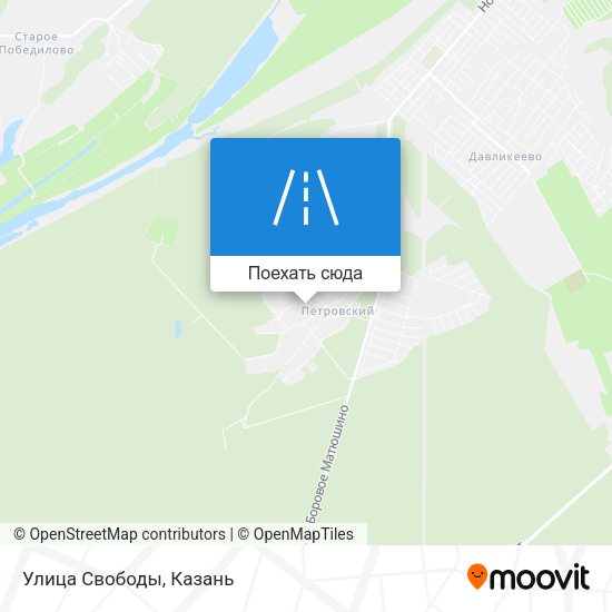 Карта Улица Свободы