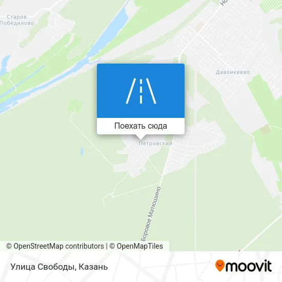 Карта Улица Свободы