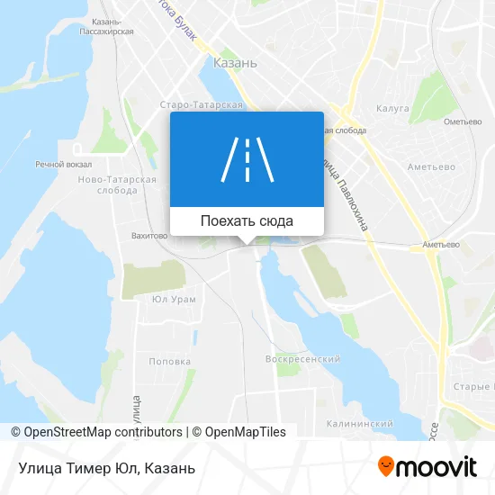 Карта Улица Тимер Юл
