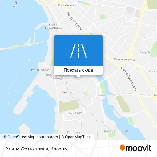 Карта Улица Фаткуллина