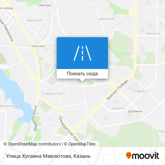 Карта Улица Хусаина Мавлютова