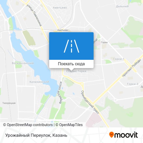 Карта Урожайный Переулок
