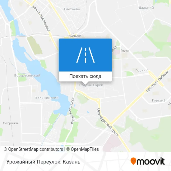 Карта Урожайный Переулок