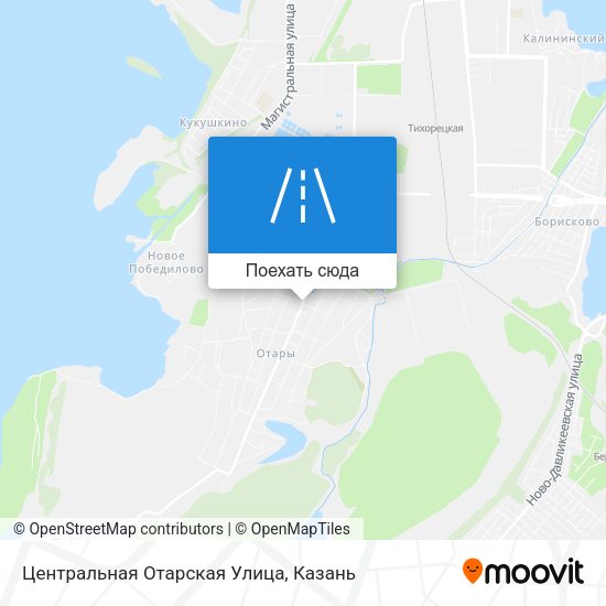 Карта Центральная Отарская Улица