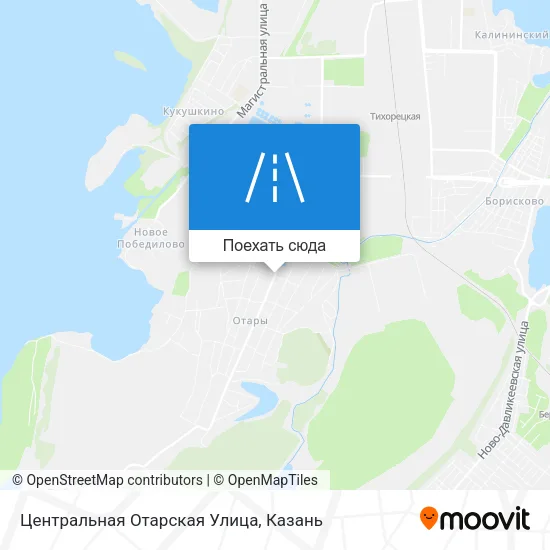 Карта Центральная Отарская Улица
