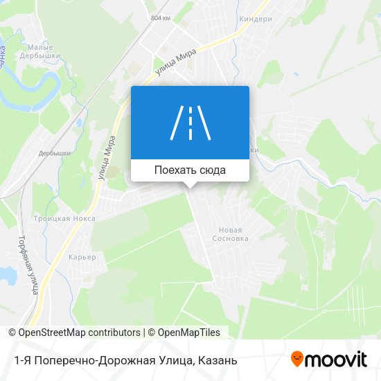 Карта 1-Я Поперечно-Дорожная Улица