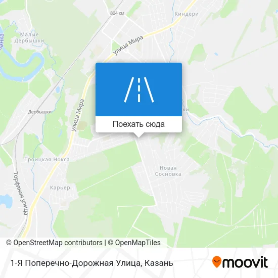 Карта 1-Я Поперечно-Дорожная Улица