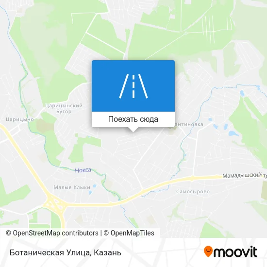 Карта Ботаническая Улица