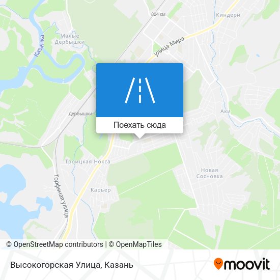 Карта Высокогорская Улица