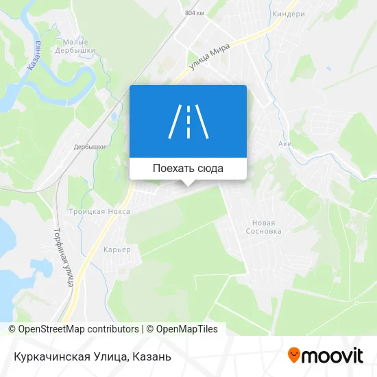 Карта Куркачинская Улица