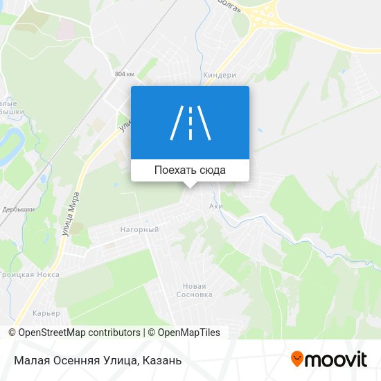 Карта Малая Осенняя Улица