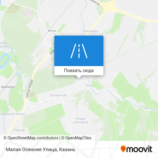 Карта Малая Осенняя Улица