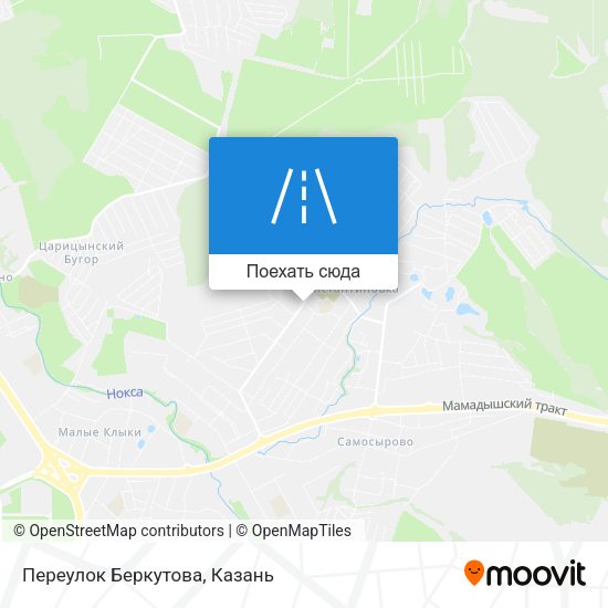 Карта Переулок Беркутова