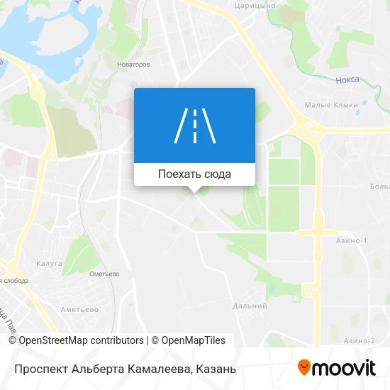 Карта Проспект Альберта Камалеева