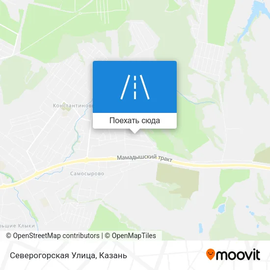 Карта Северогорская Улица
