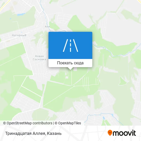 Карта Тринадцатая Аллея