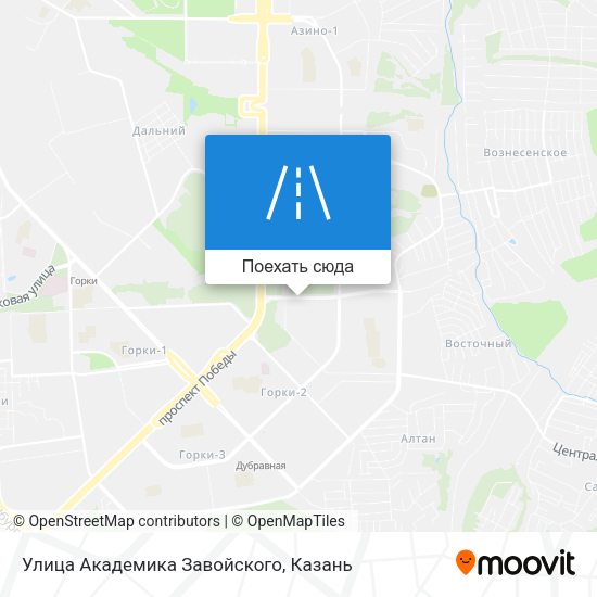 Карта Улица Академика Завойского