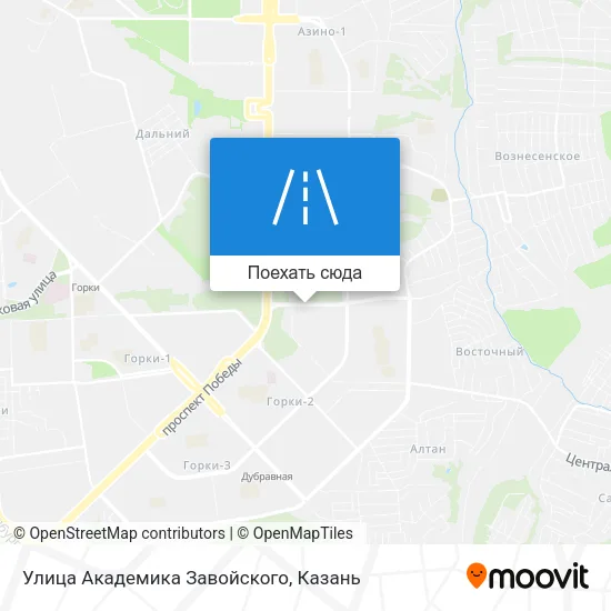 Карта Улица Академика Завойского