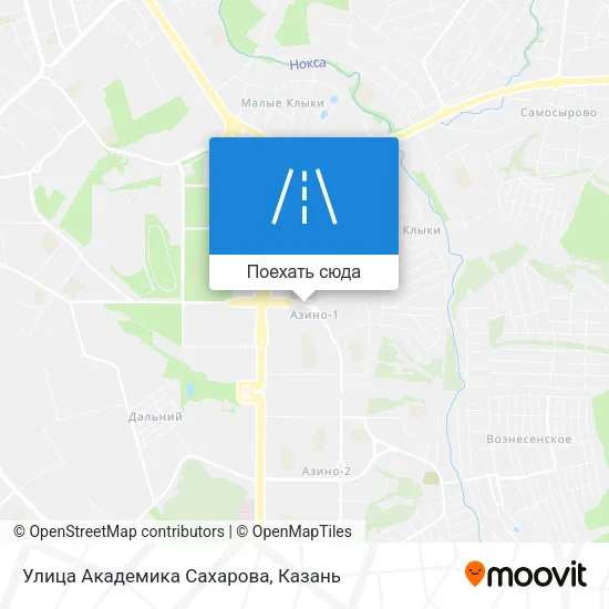 Карта Улица Академика Сахарова
