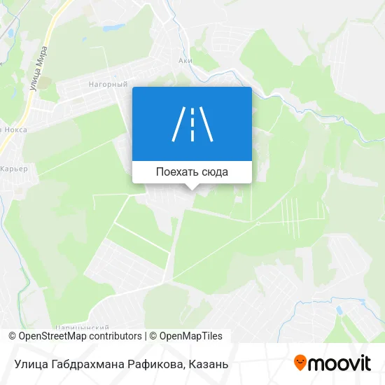 Карта Улица Габдрахмана Рафикова