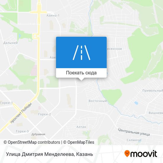 Карта Улица Дмитрия Менделеева