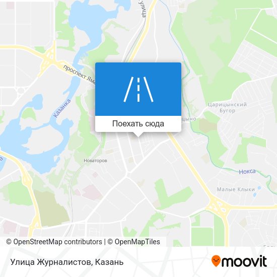 Карта Улица Журналистов